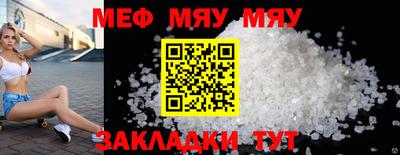 МДПВ Кимры