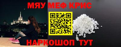 МДПВ Кимры