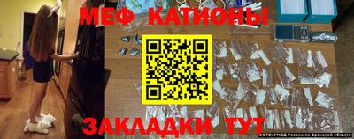 МДПВ Кимры