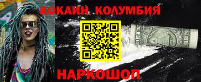 МДПВ Кимры