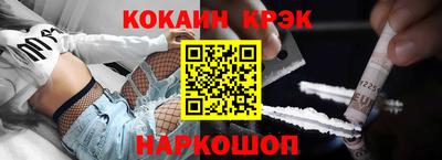 мет Кинель