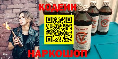 мет Кинель