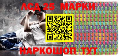 мет Кинель