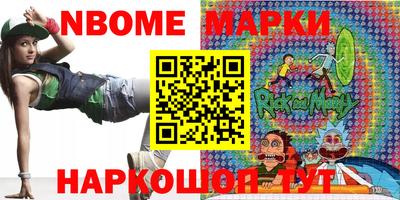 мет Кинель