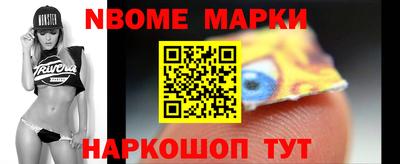 гидра Кингисепп