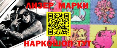 МДПВ Кимры