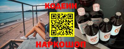 мет Кинель