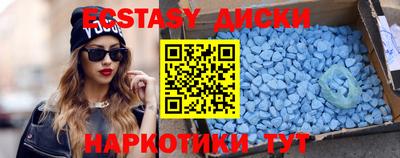МДПВ Кимры