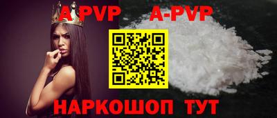 мет Кинель