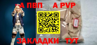 МДПВ Кимры