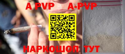 МДПВ Кимры