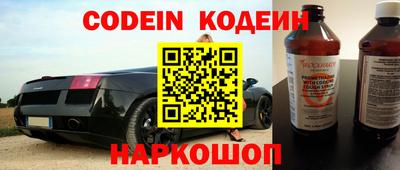 мет Кинель