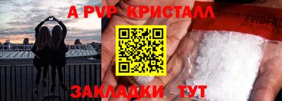 МДПВ Кимры