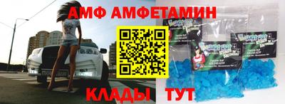 мет Кинель