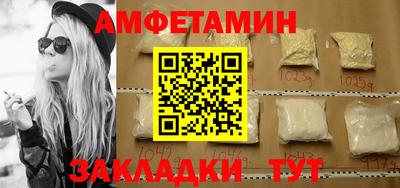 гидра Кингисепп
