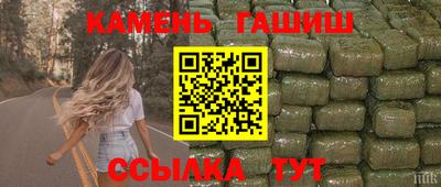 мет Кинель