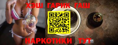 мет Кинель