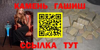 мет Кинель
