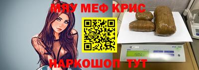 МДПВ Кимры