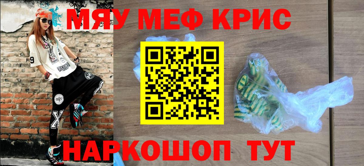 МАРИХУАНА Кохма